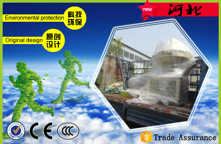 2016.7.11河北TYJ560-II顆粒機單機發貨